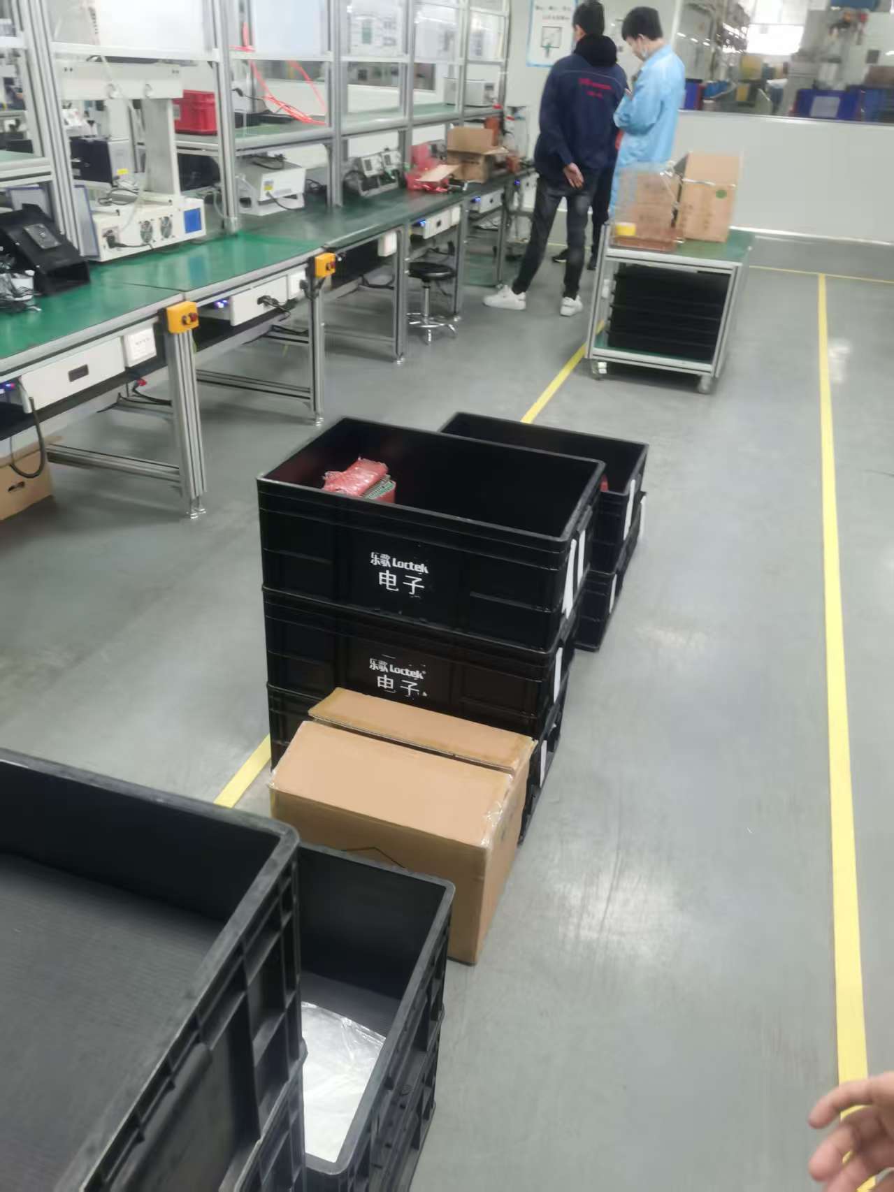 Factory